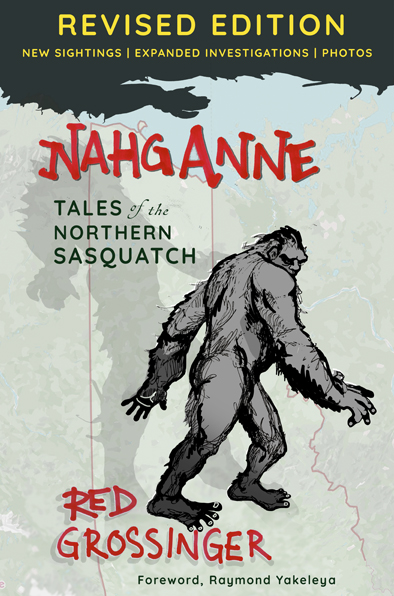 Nahganne Revised